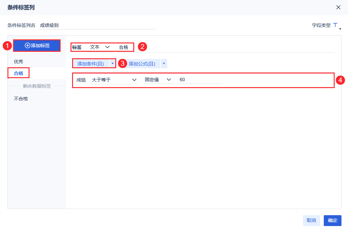 1758595904415613.png 2025-09-23_09-57-35.png