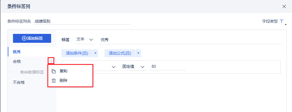 1758597126459818.png 1757657830I9PA.png