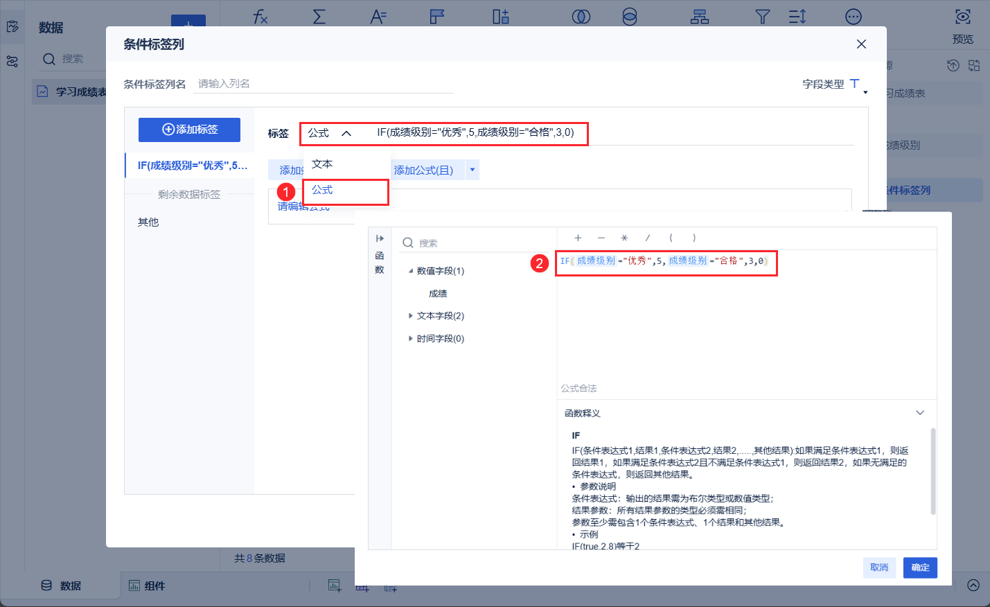 1758597136914930.png 1757901265YhSc (1).png