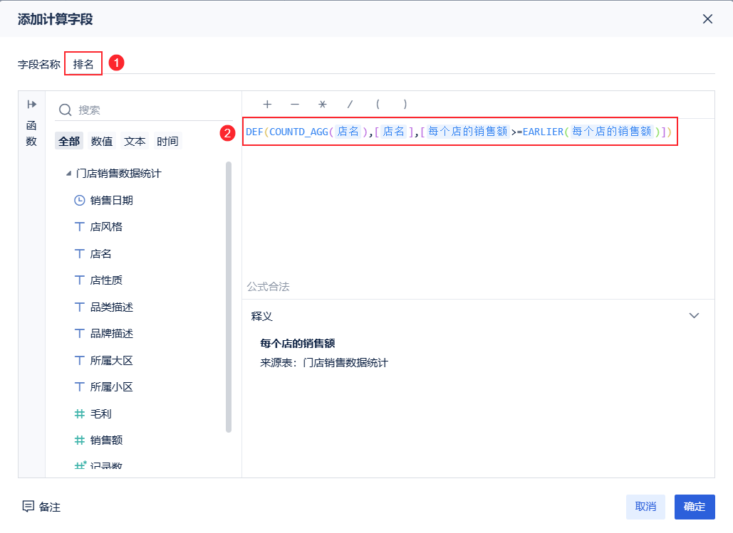 17579011434ECG.png
