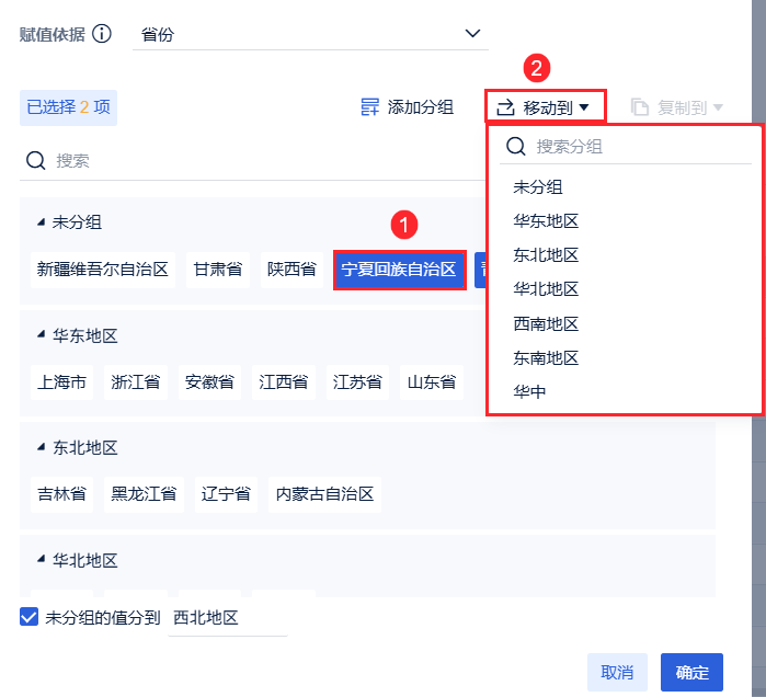 1757901265YhSc (1).png