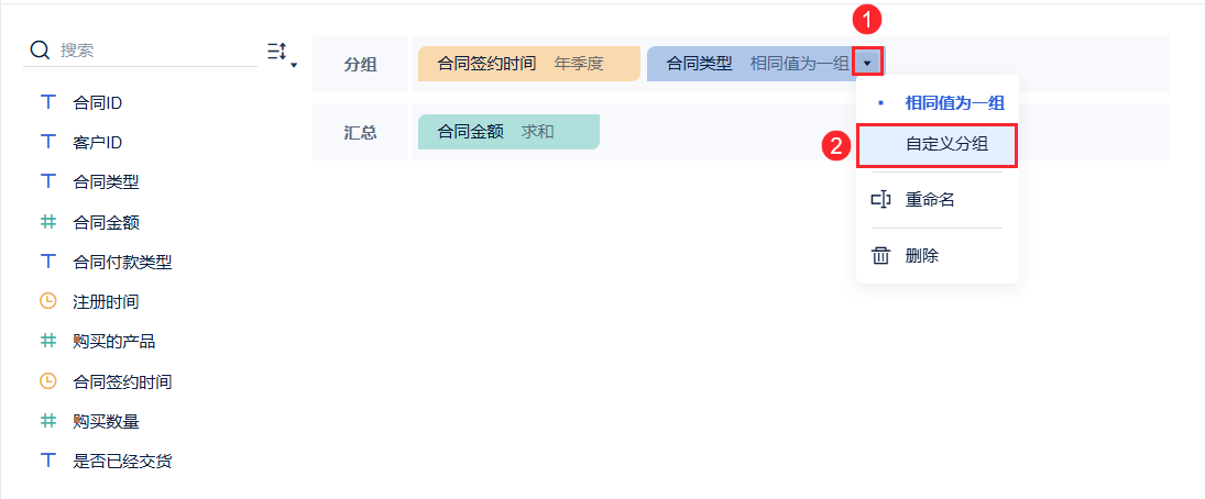 1758608316985490.png 2025-09-23_09-57-35.png