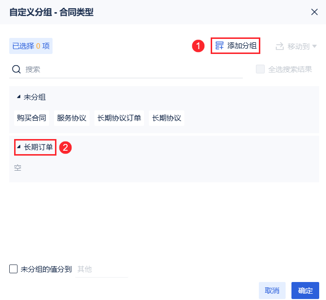 1758608324946505.png 2025-09-23_11-19-44.png