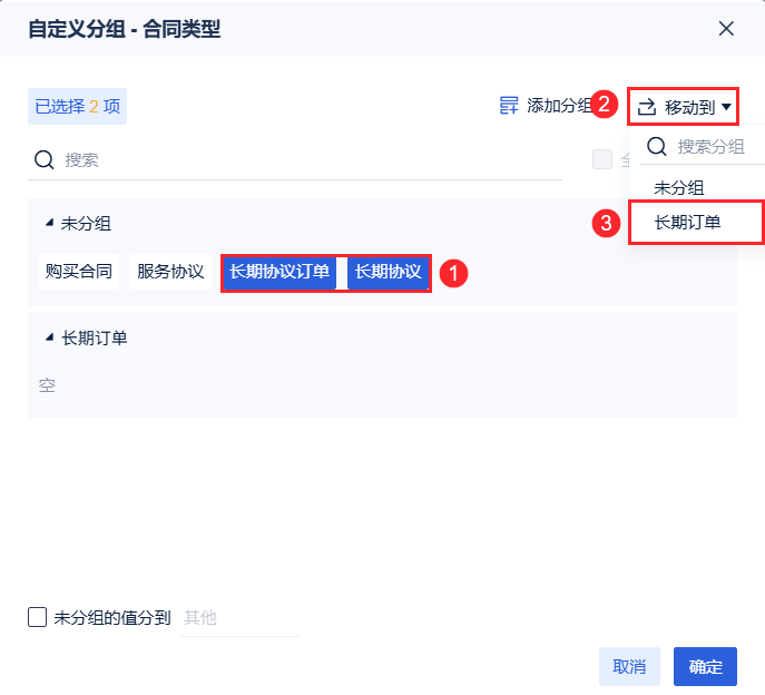 1758608332912505.png 1712558088sdWK.png