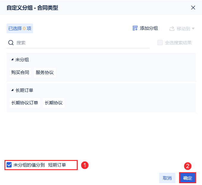 1758608340283848.png 1757657830I9PA.png