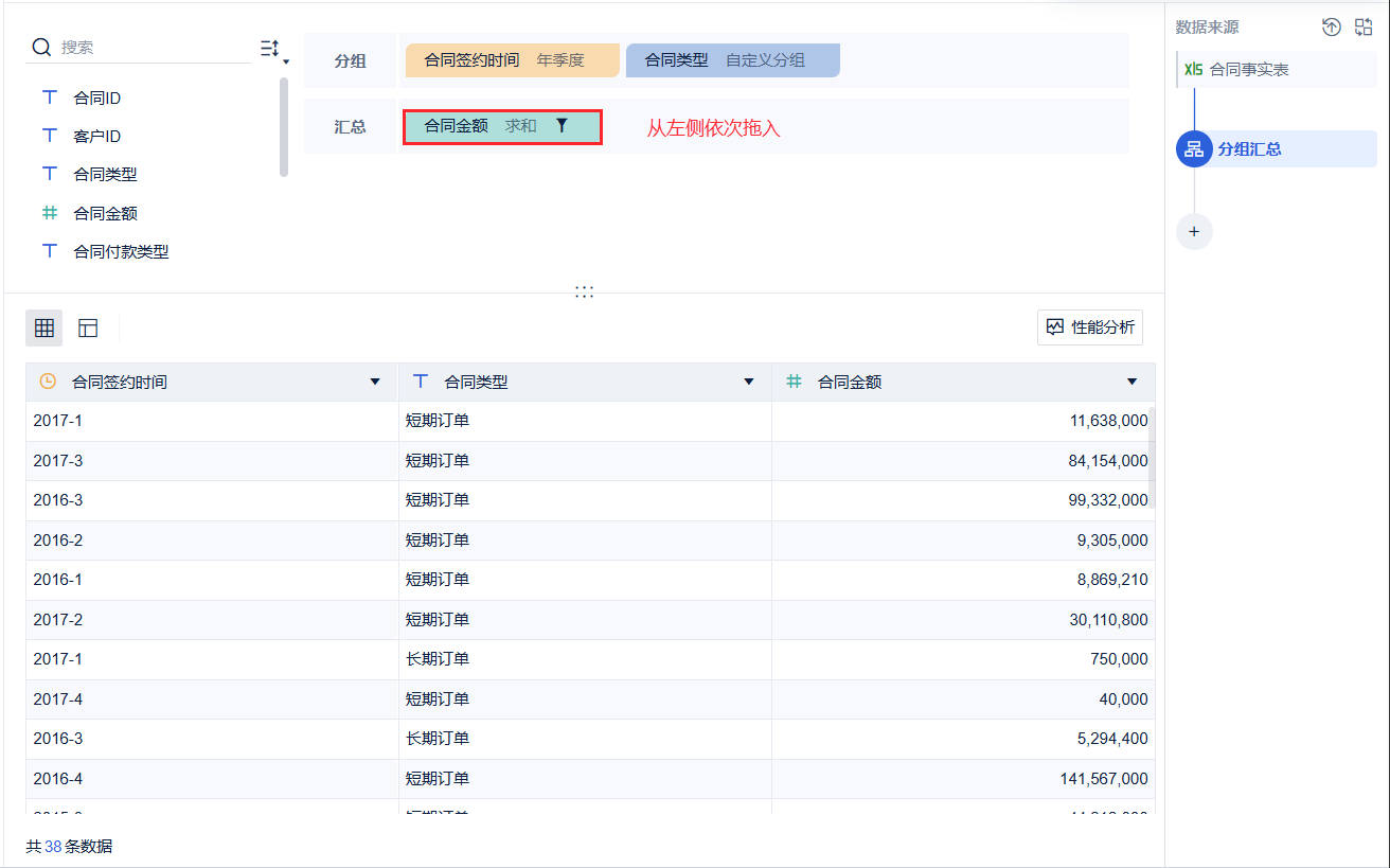 1758608350624390.png 1757901265YhSc (1).png