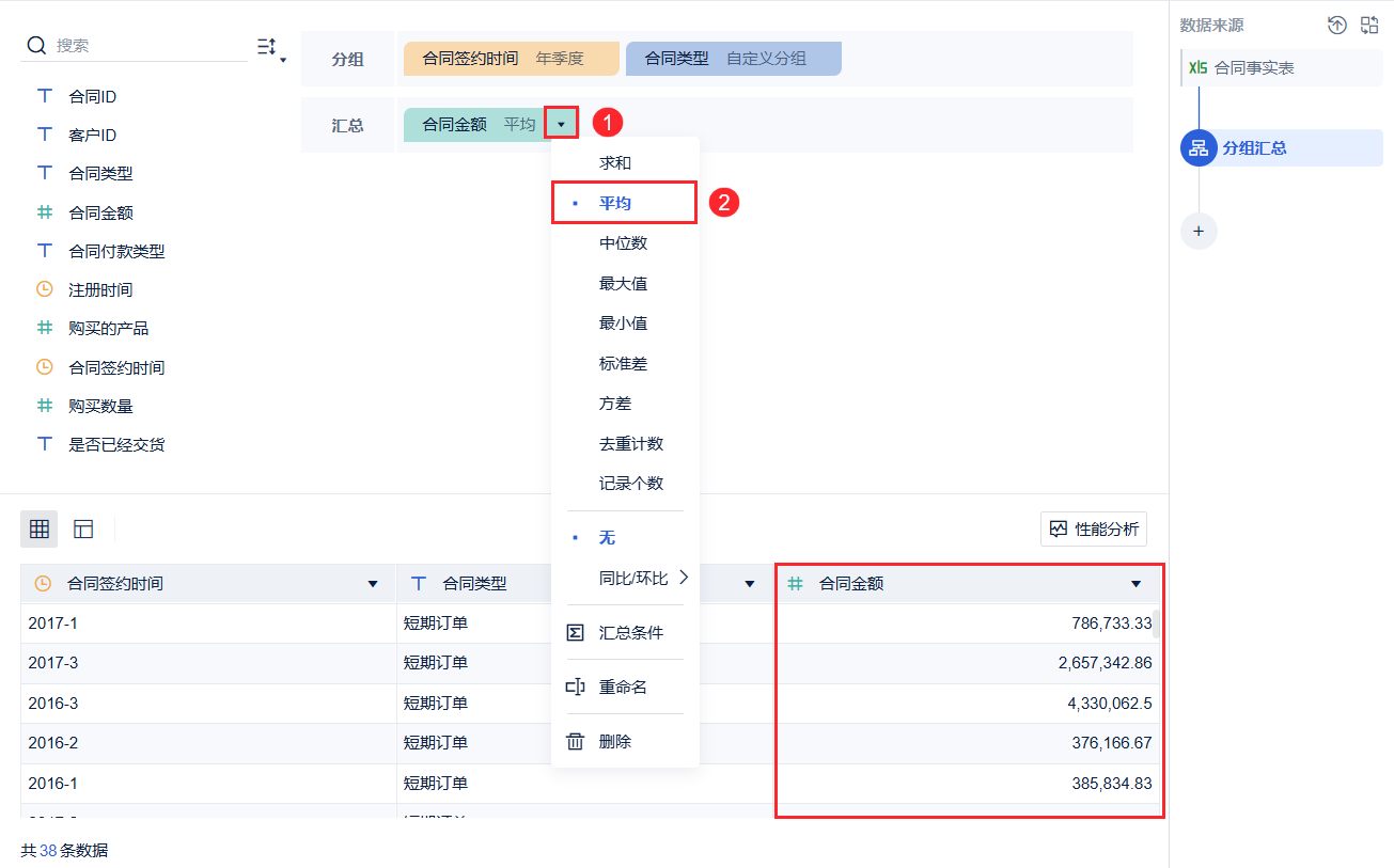 1758608394804585.png 1757901265YhSc.png