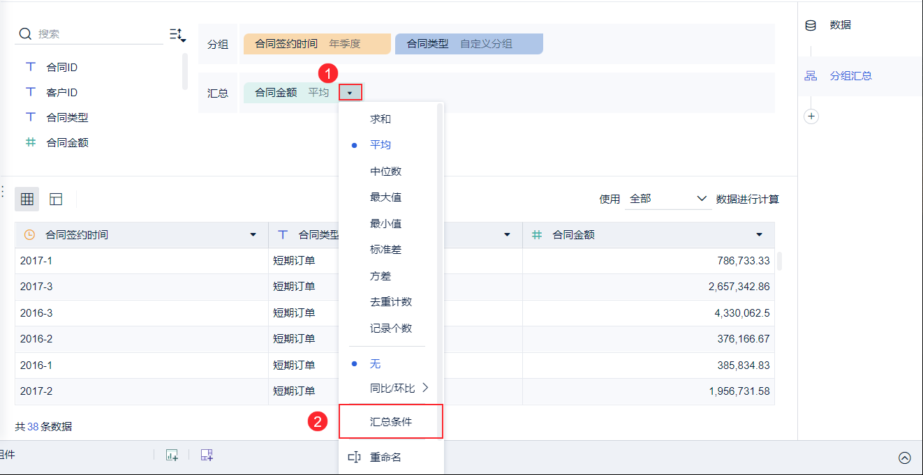 1758608412998012.png 1758513065r8ea.png