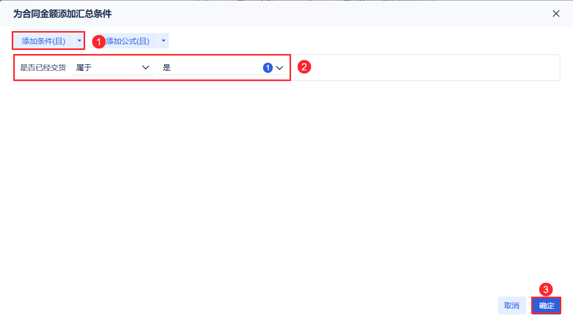 1758608424708418.png 1758520851S5gO.png