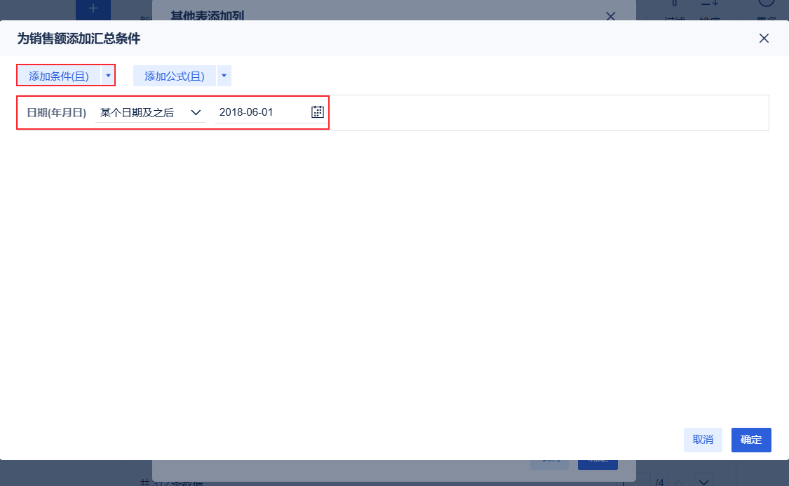 1757901265YhSc (1).png