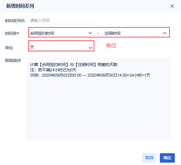 1758609189731613.png 2025-09-23_09-54-20.png