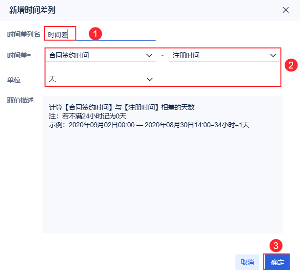 1758609203649060.png 2025-09-22_16-21-59.png