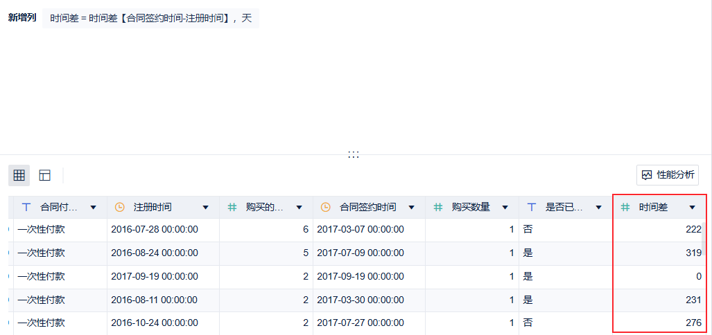 1758609213156603.png 2025-09-22_16-24-32.png