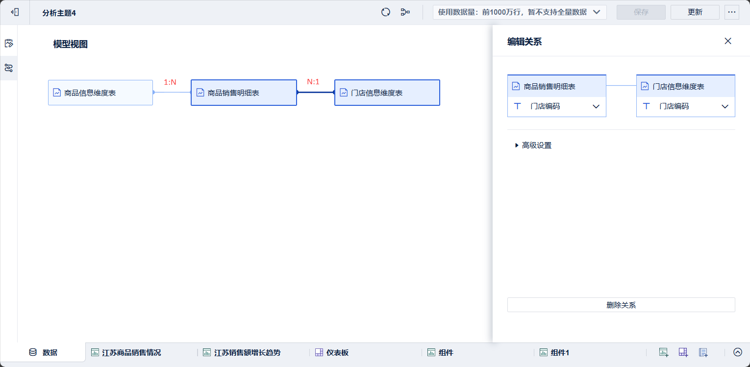 1758612863476385.png 2025-09-22_16-20-19.png