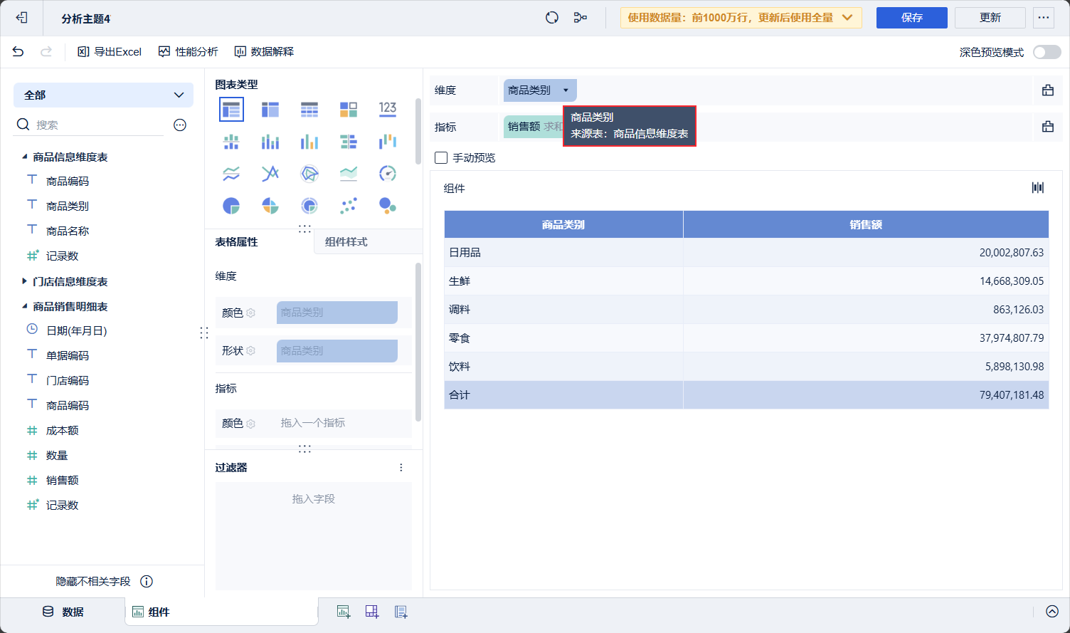 1758612882314451.png 2025-09-22_16-24-32.png