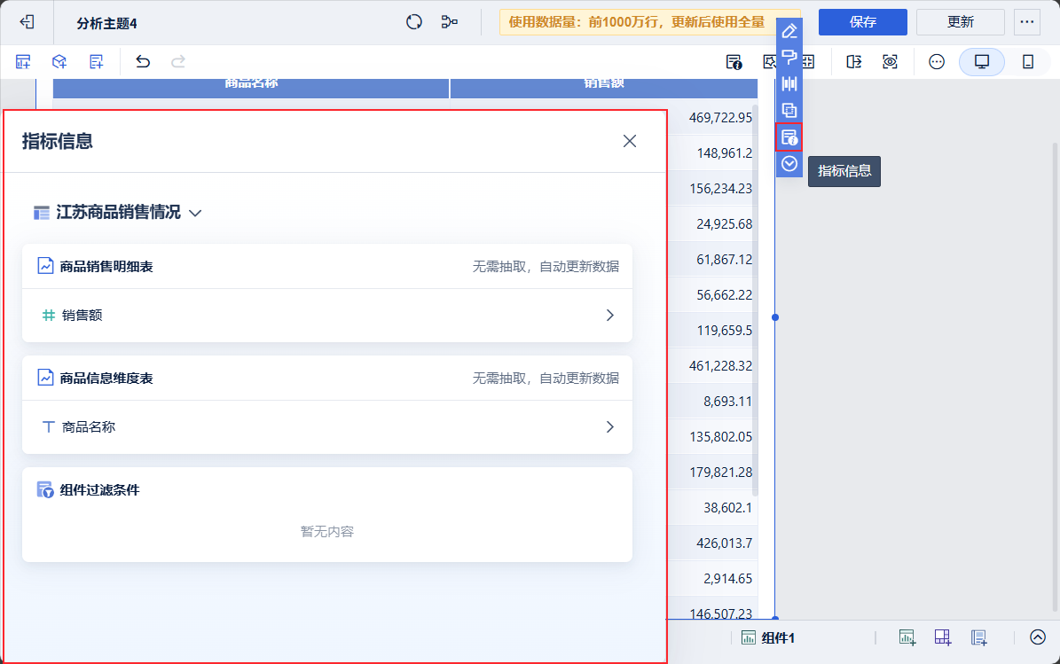 1758612945448515.png 1757402833Tqzh.png