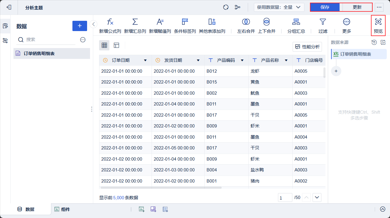 1758678209664377.png 2025-09-24_09-40-15.png