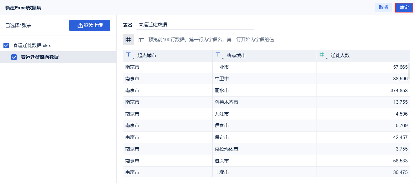 1758692767542467.png 2025-09-23_16-30-46.png