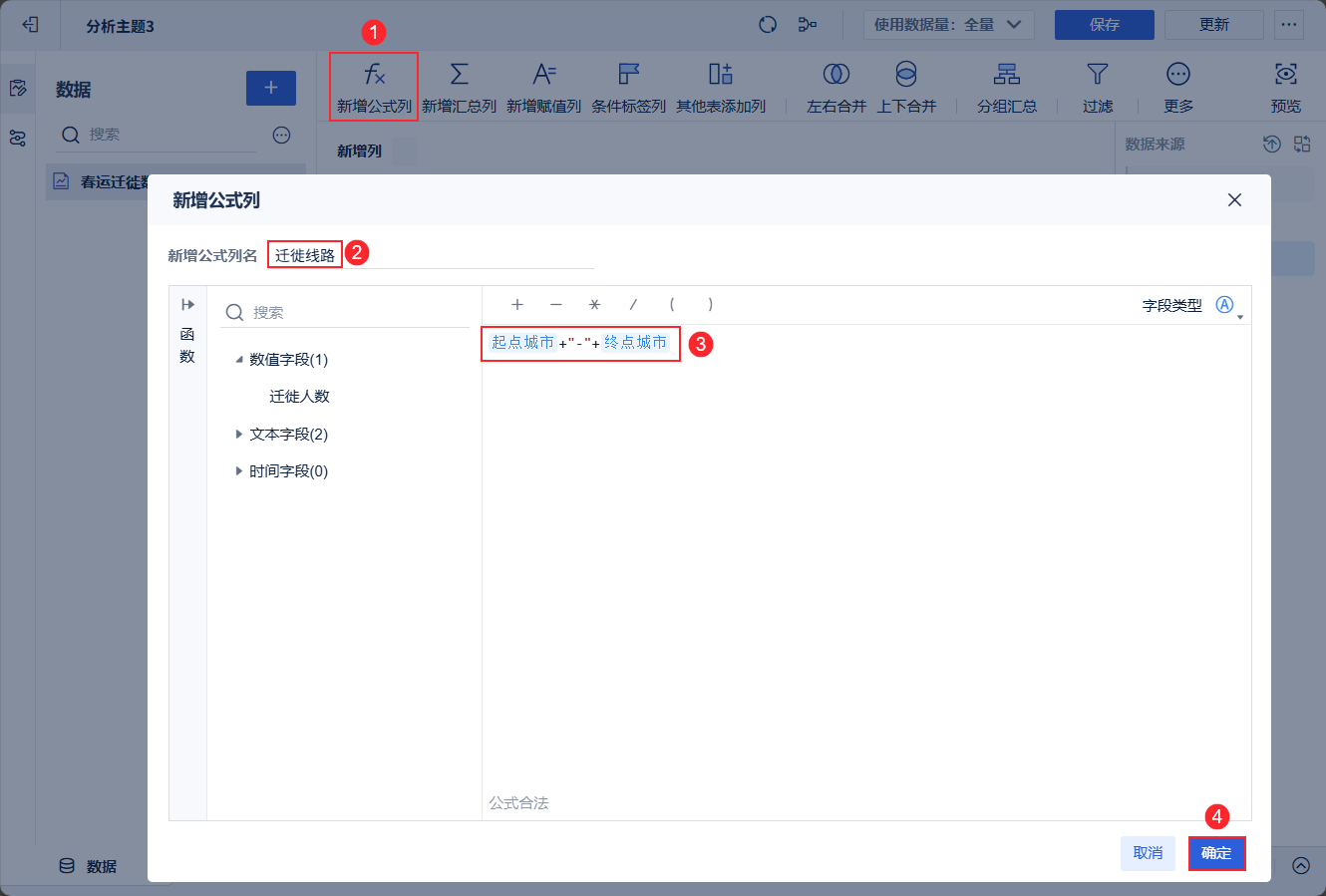 1758692787393737.png 2025-09-23_16-40-33.png