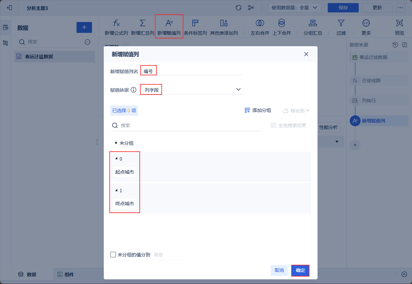 1758692806123588.png 2025-09-23_16-47-18.png