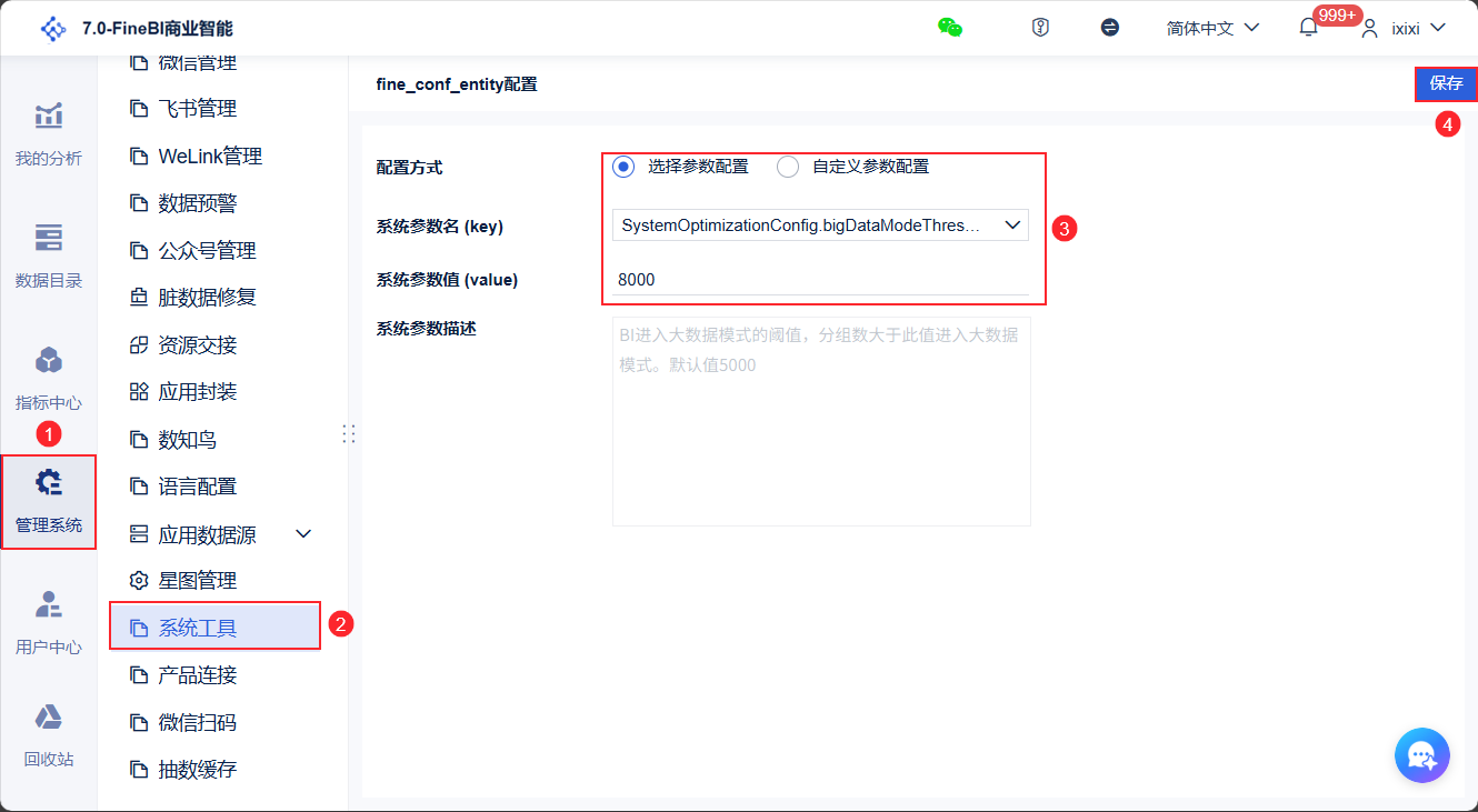 1758695592283577.png 2025-09-24_10-02-10.png