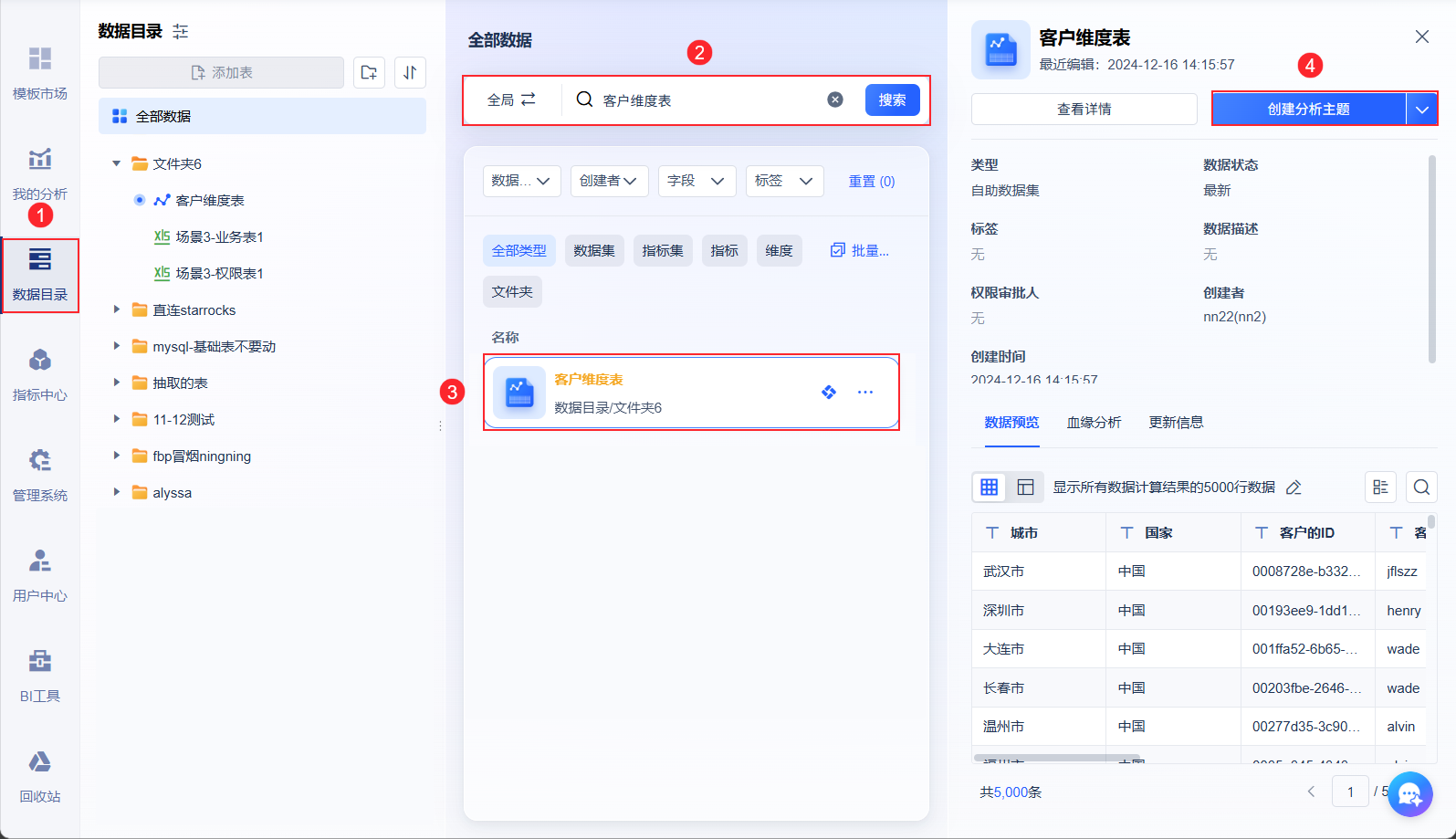 1758696812207210.png 2025-09-24_10-02-10.png