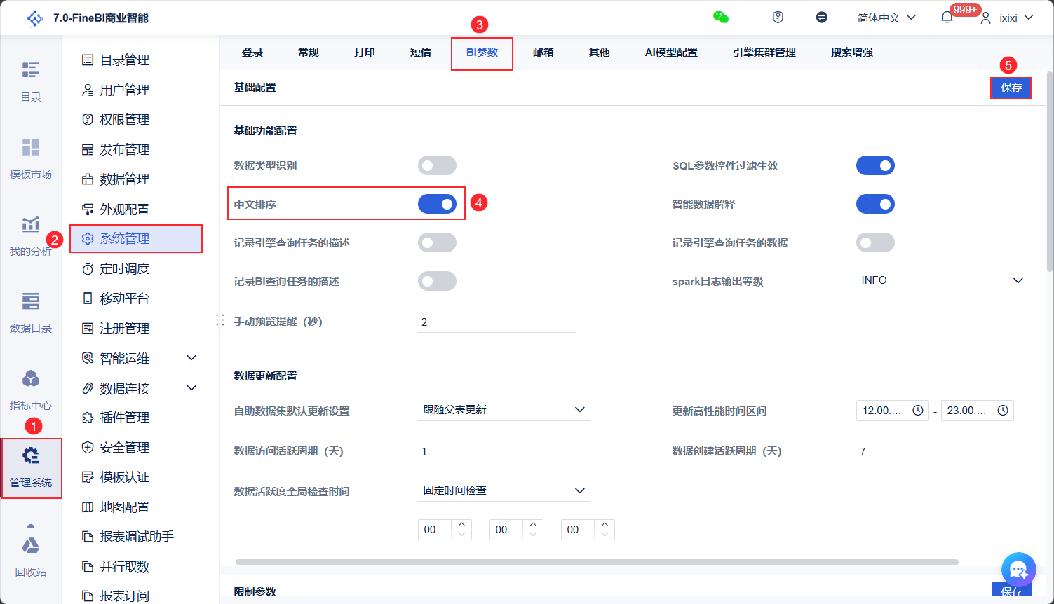 1758699214532662.png 2025-09-23_16-30-46.png