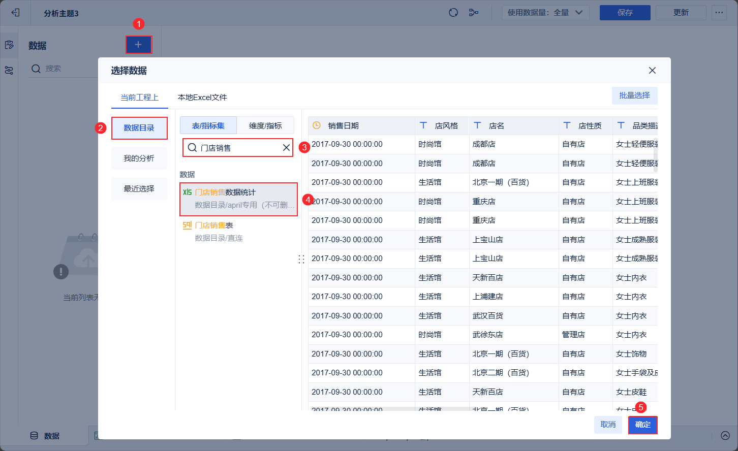 1758700800933528.png 2025-09-23_16-30-46.png