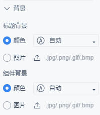 2020-11-24_9-45-05.png