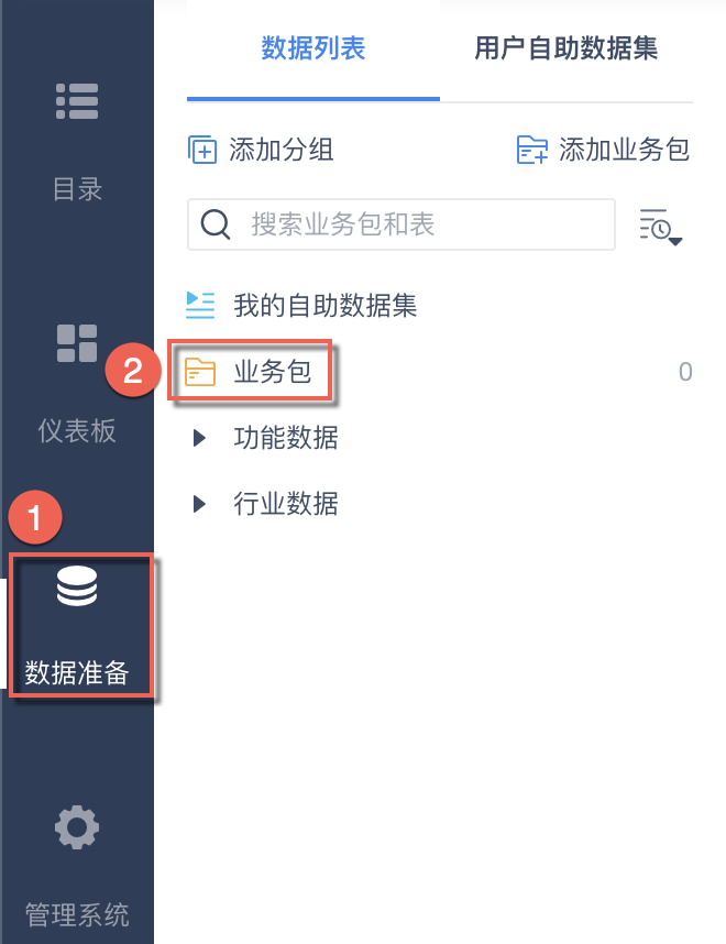 1606210784267678.png image.png