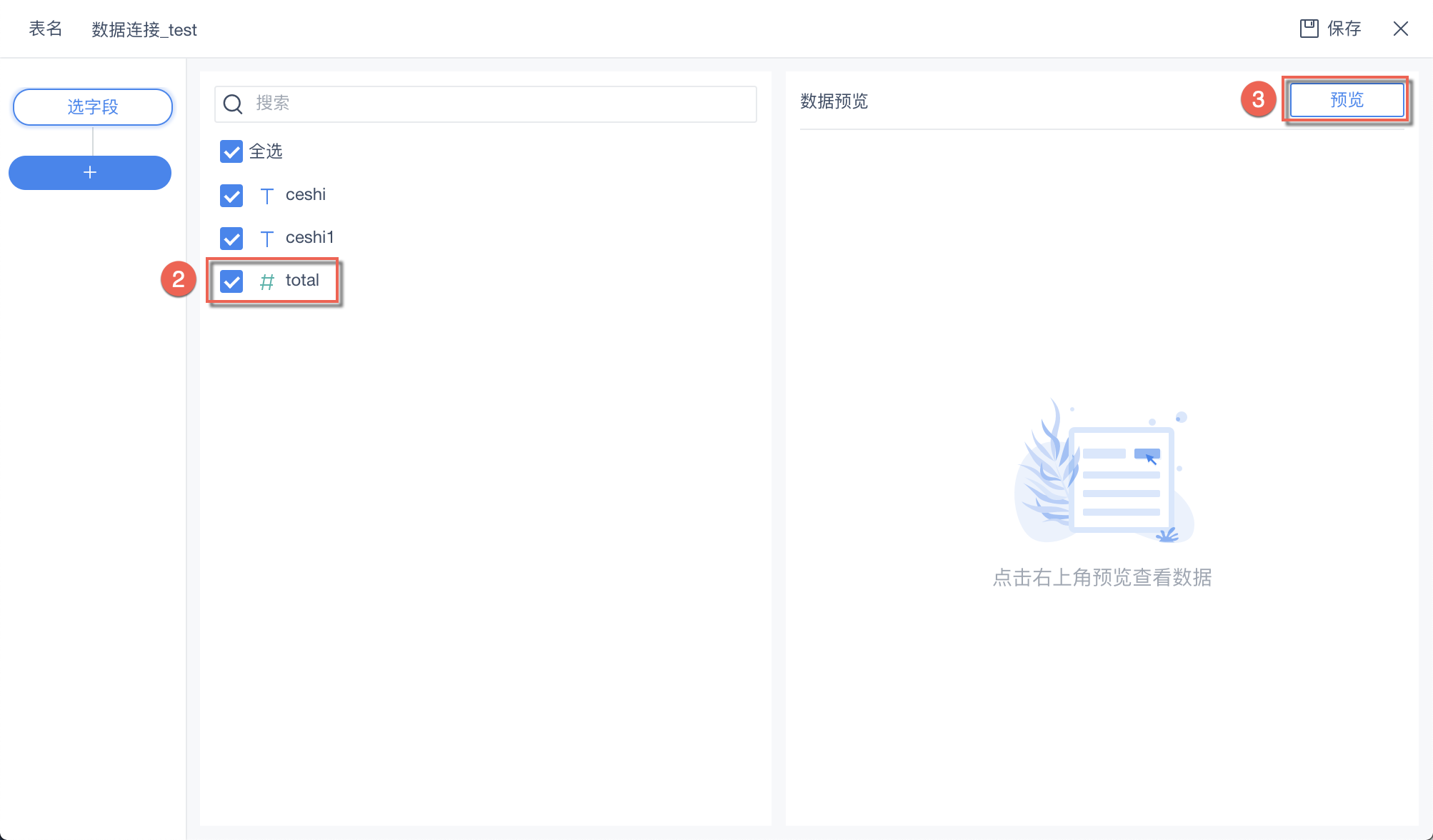 1606212079639226.png image.png