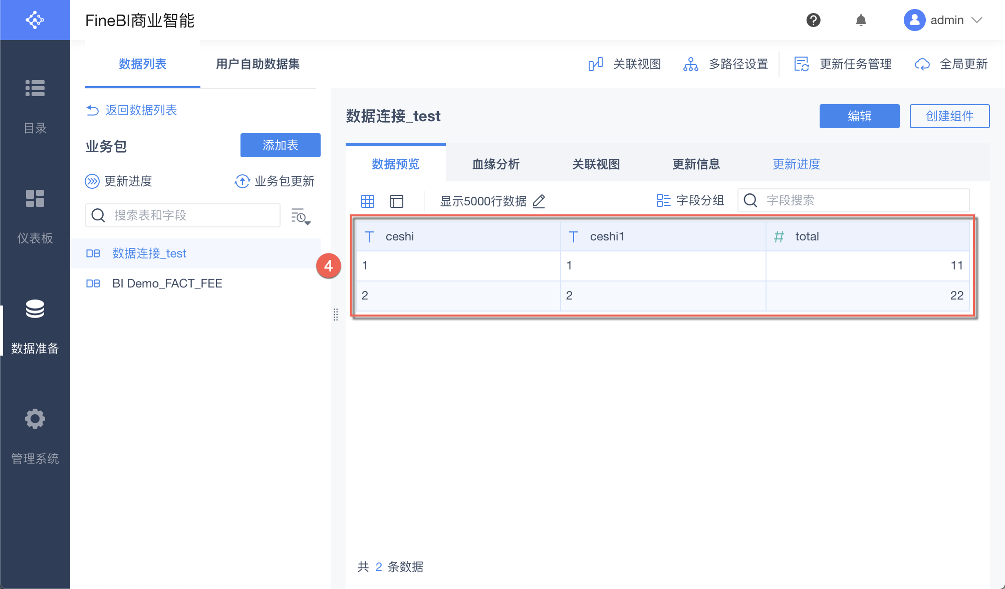 1606212087773473.png image.png