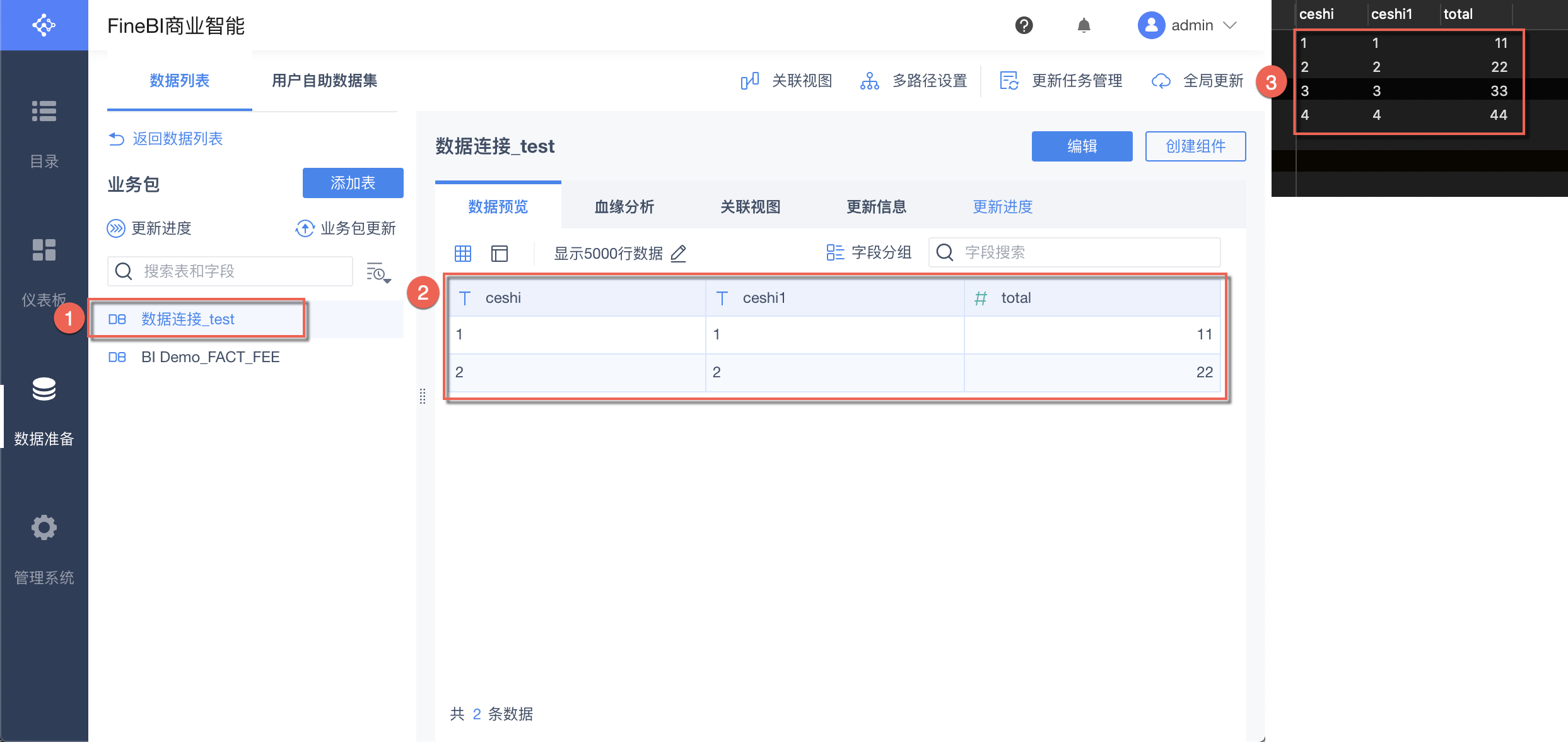 1606212308872015.png image.png