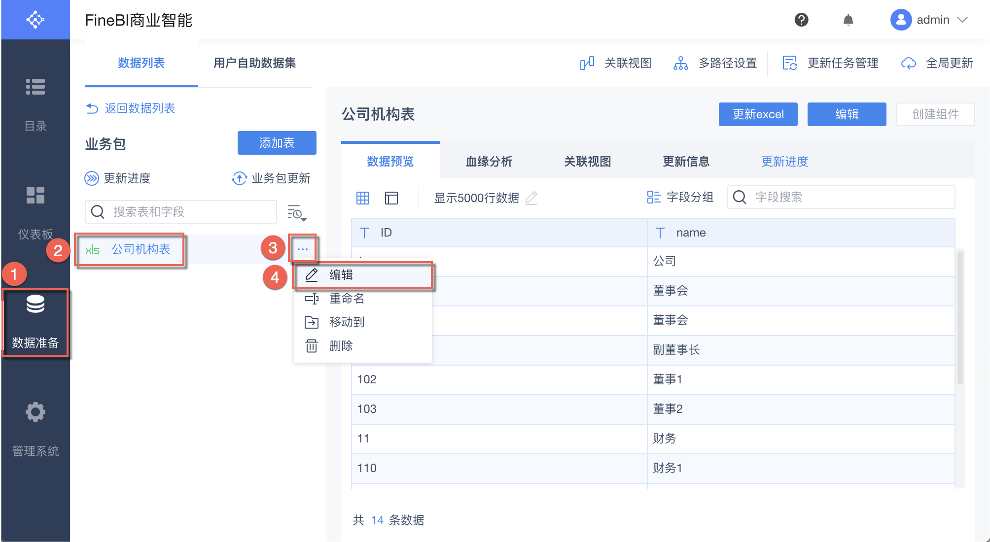 1606218897364193.png image.png