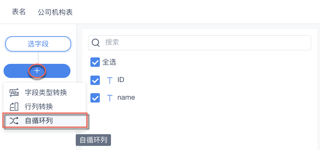 1606219002730005.png image.png