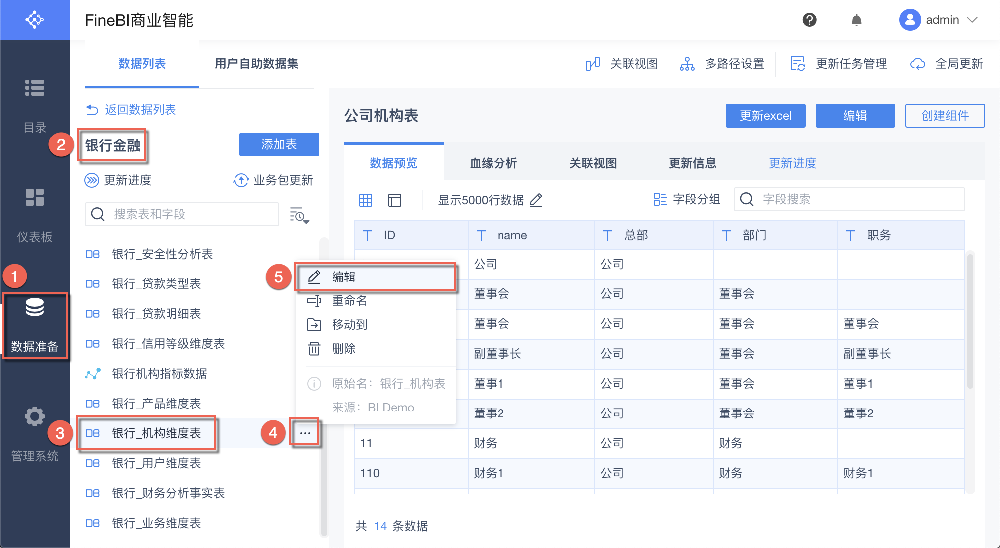 1606219279421929.png image.png