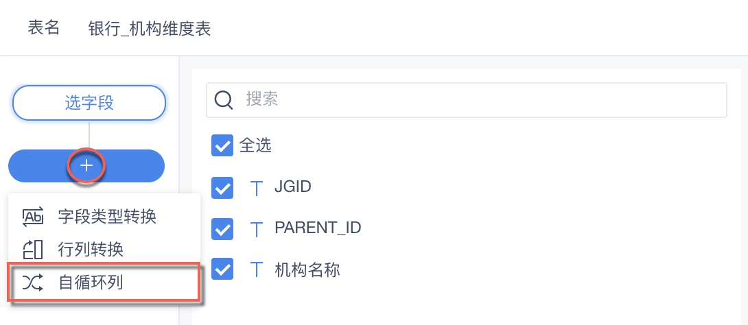 1606219376987857.png image.png