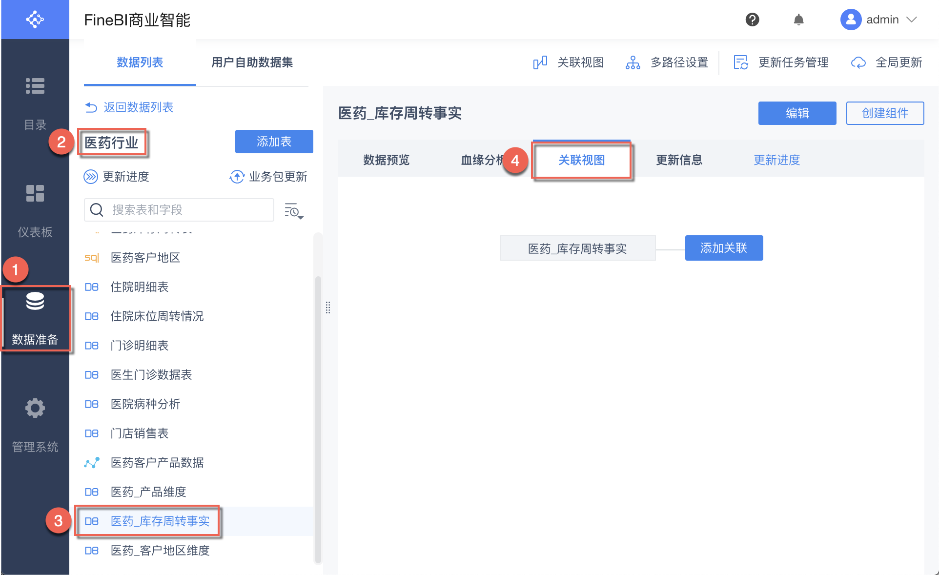 1606266557784001.png image.png