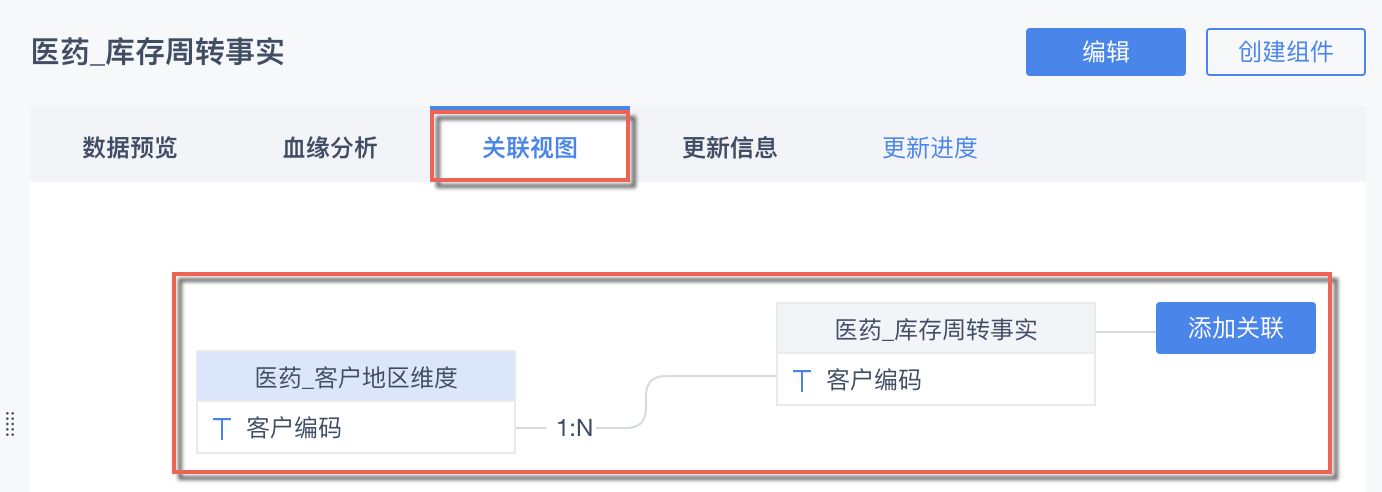 1606266815516996.png image.png