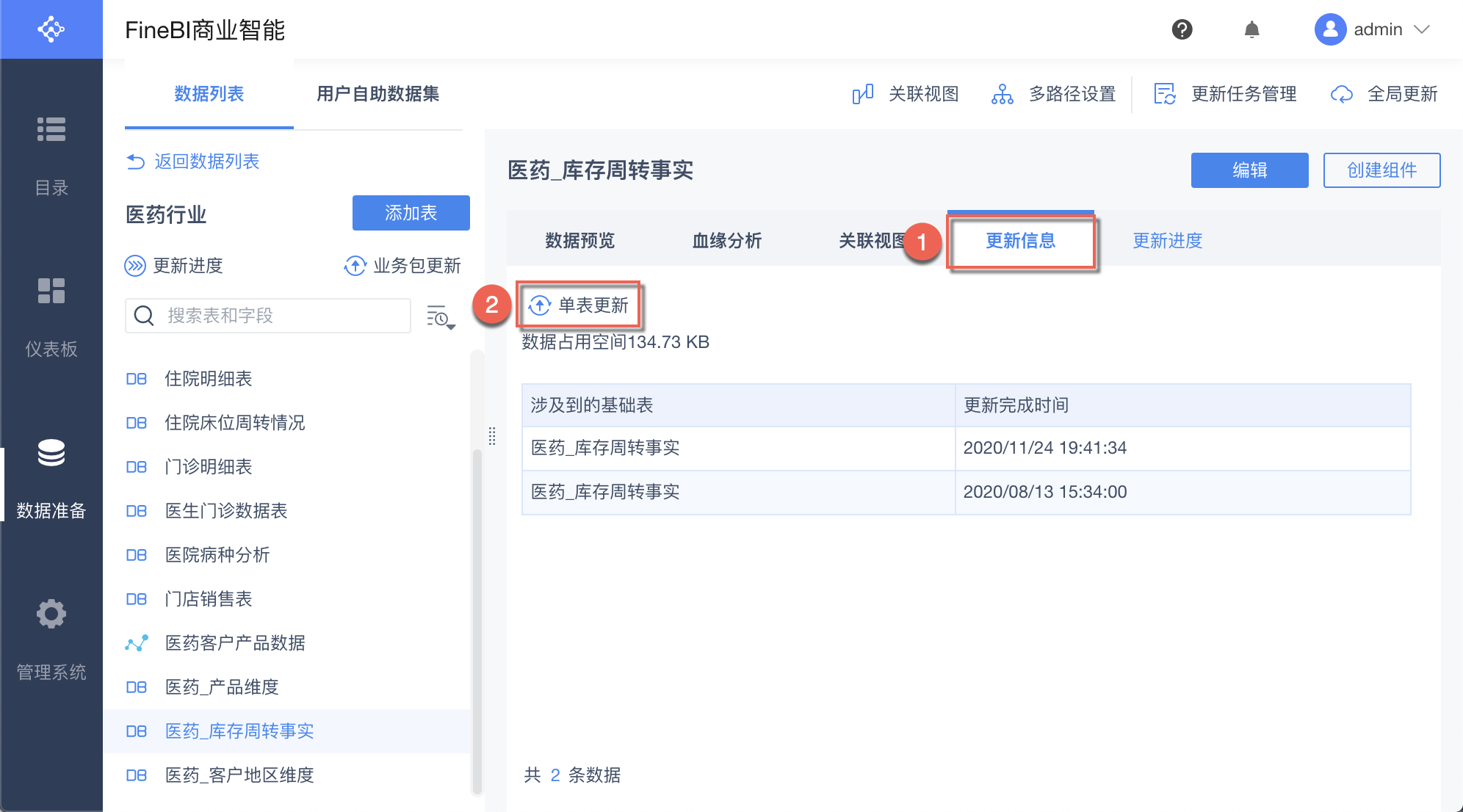 1606266961100341.png image.png