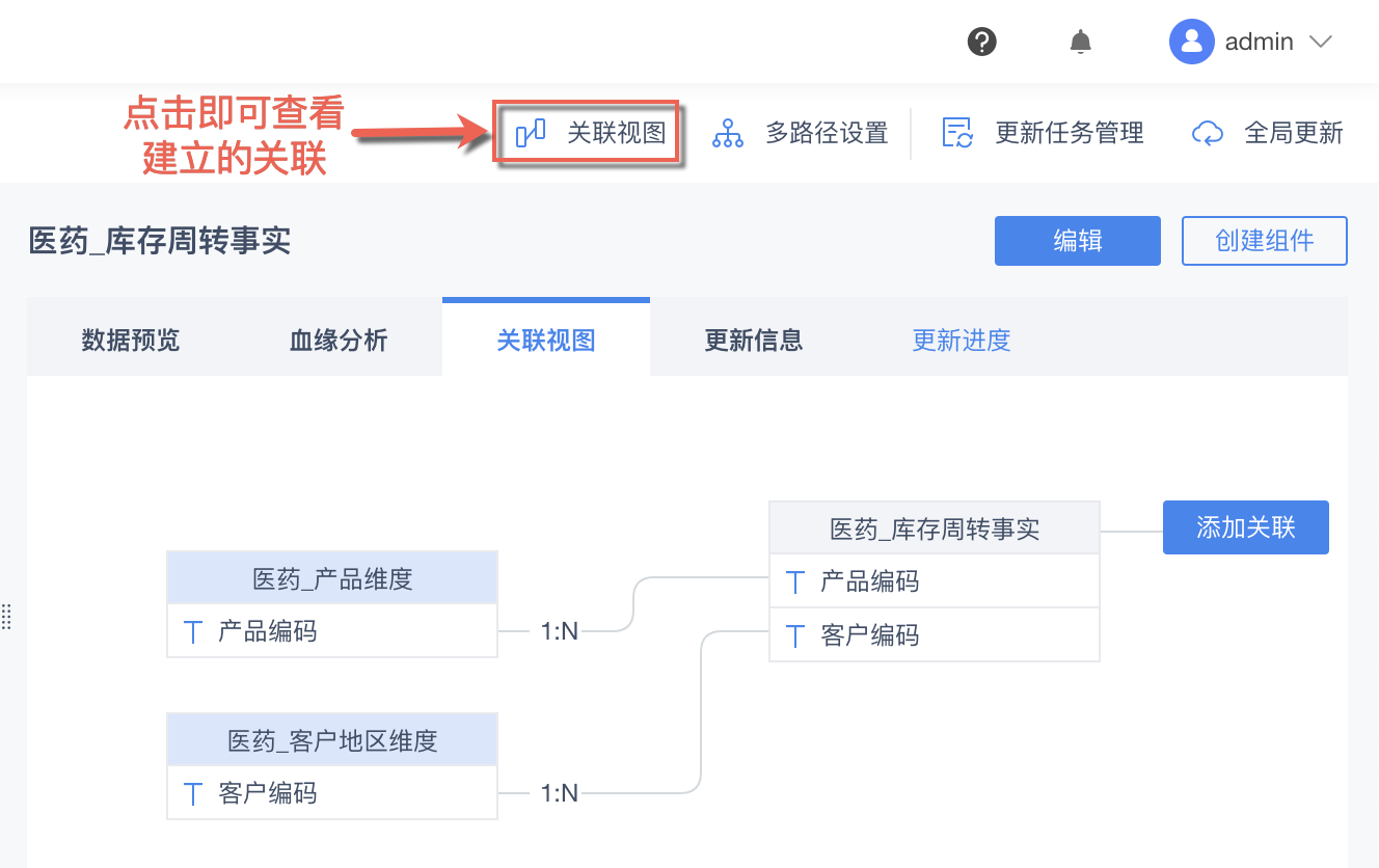 1606267460630534.png image.png