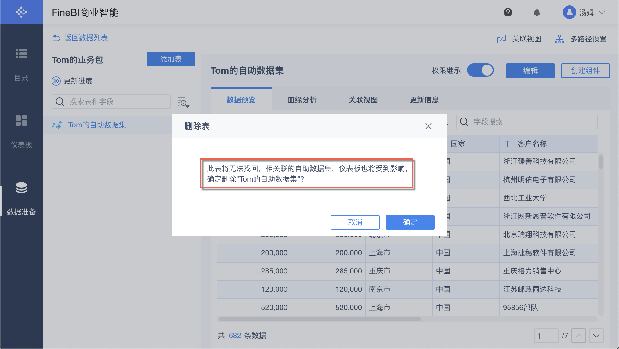 1606311081874636.png image.png