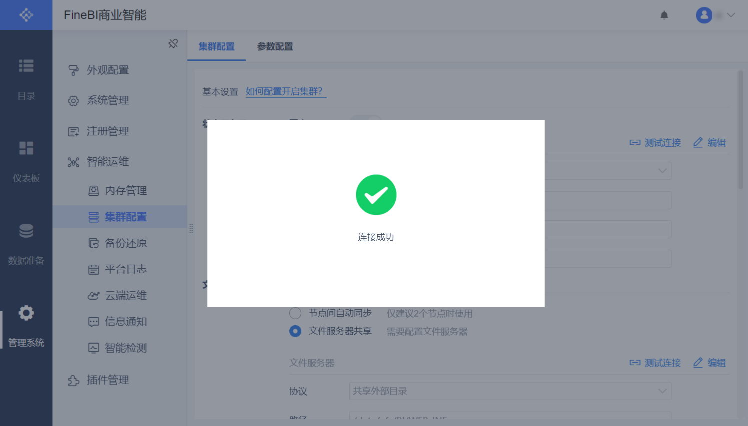 1606361319551323.png 1606361319551323.png