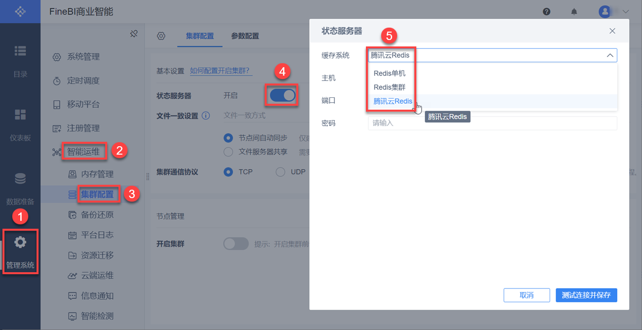 1606361611521886.png 1606361611521886.png