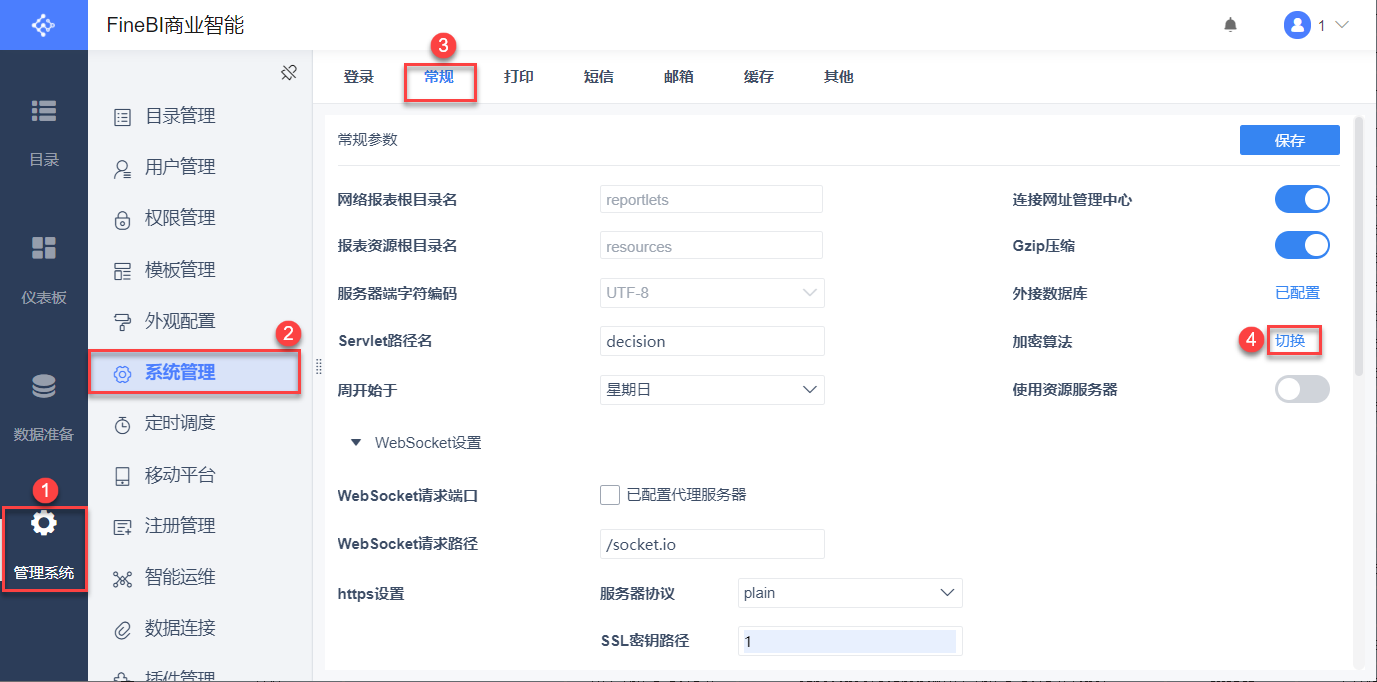 1606380222518123.png image.png