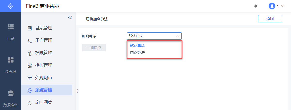 1606380345127395.png image.png