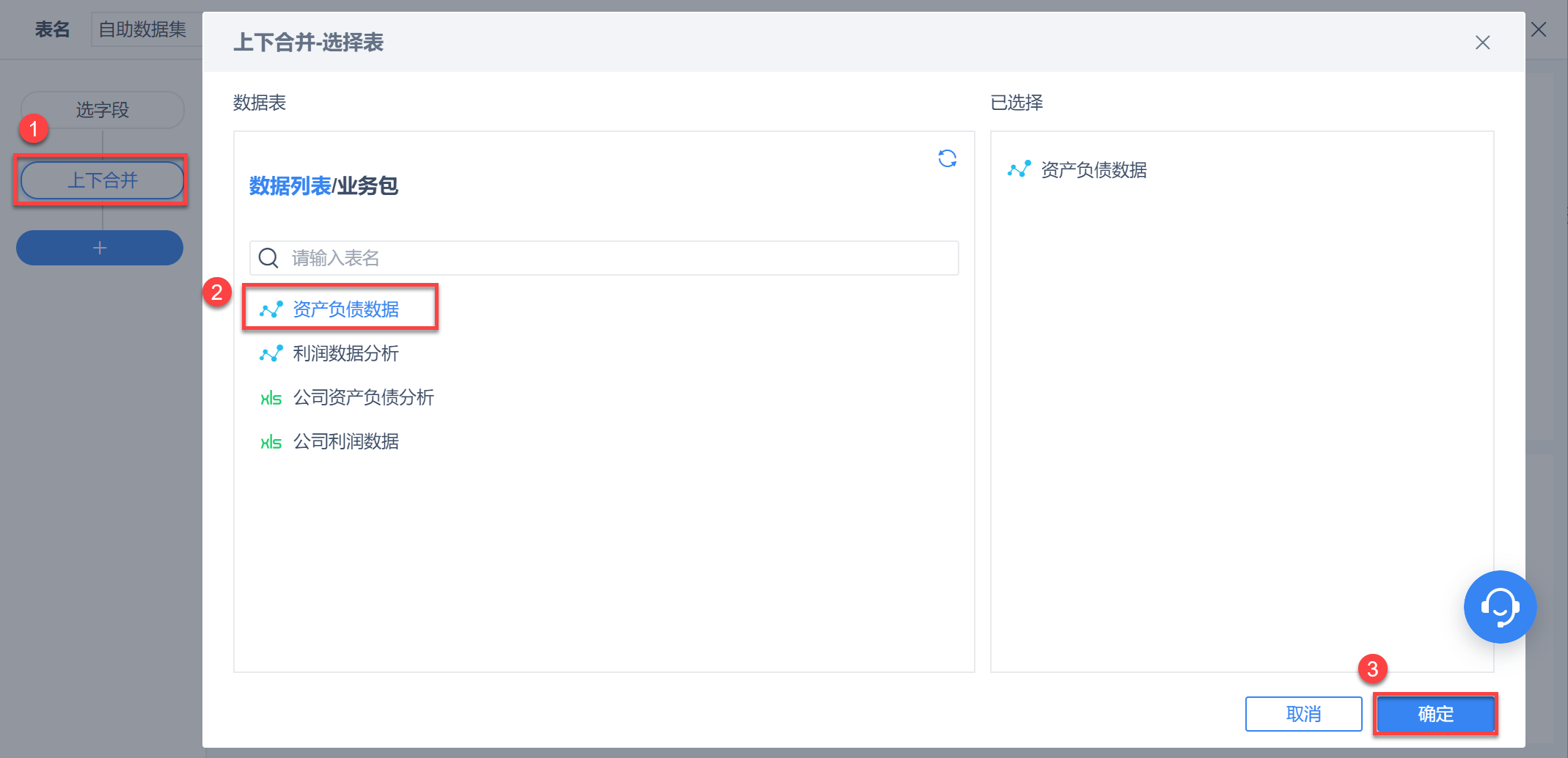 1606443180608104.png 1606443180608104.png