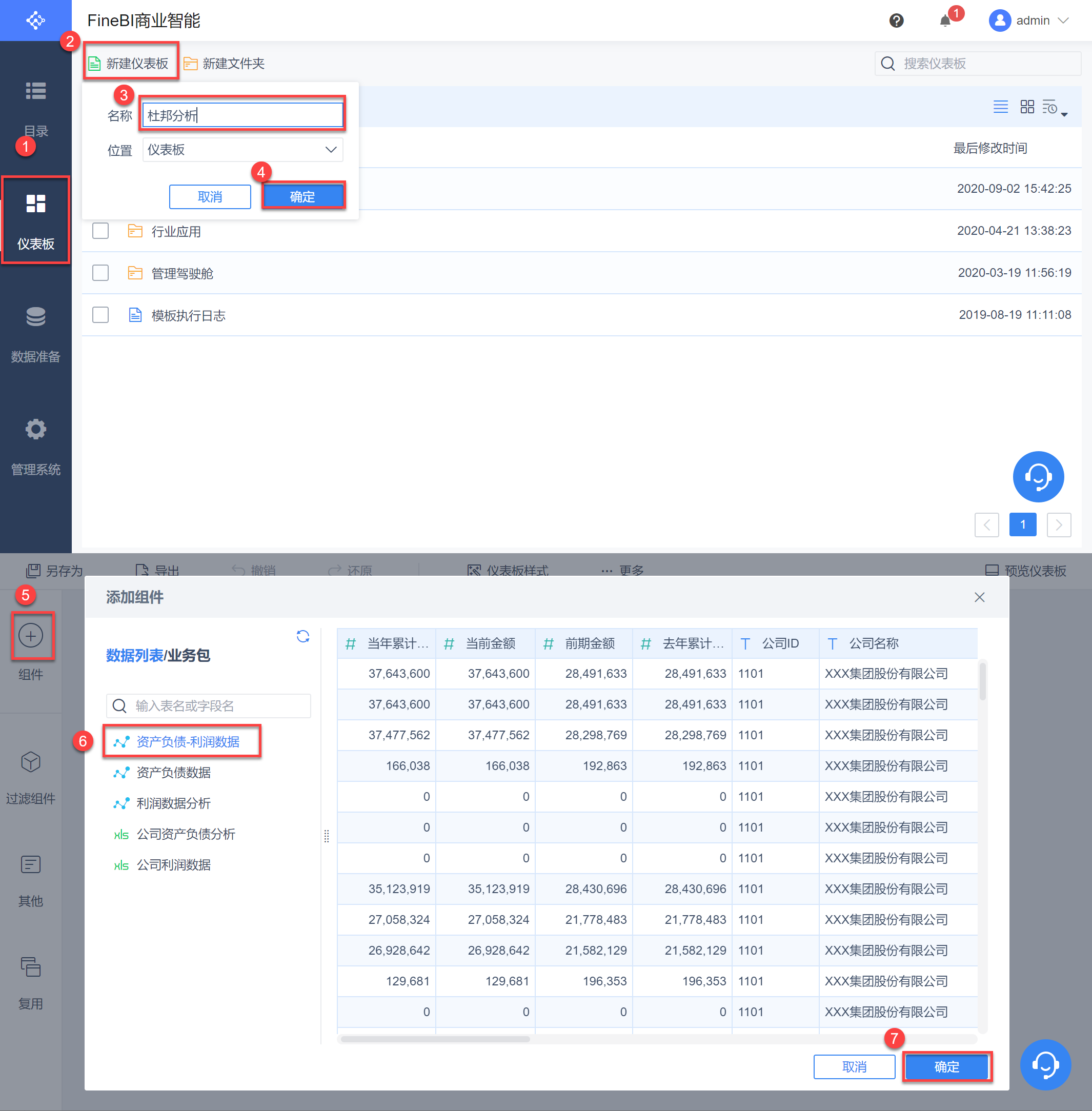 1606443510445732.png 1606443510445732.png