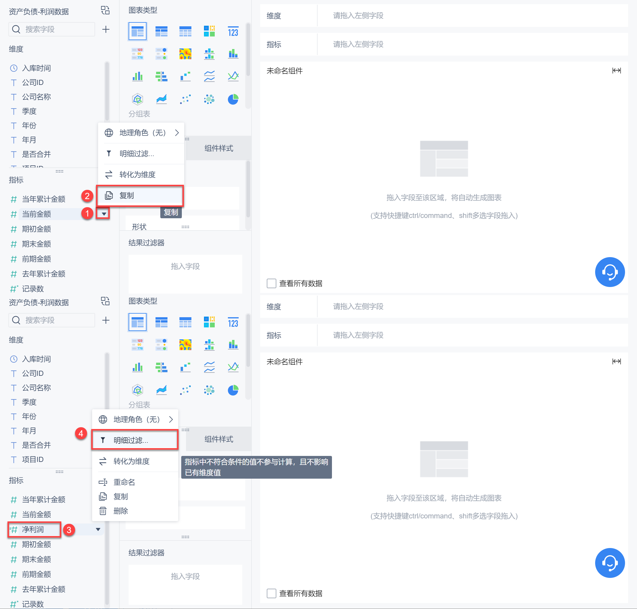 1606444220748766.png 1606444220748766.png