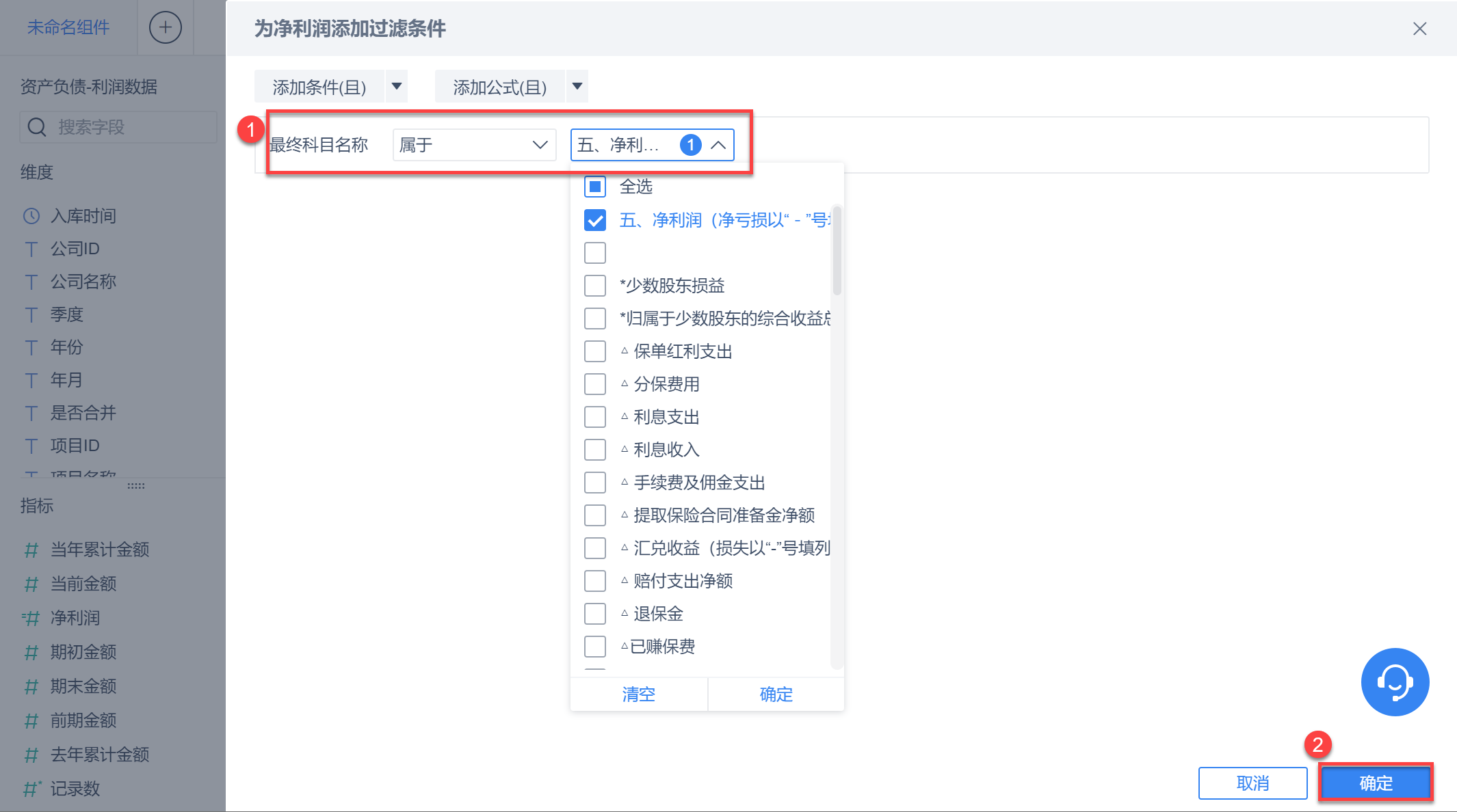 1606444308239157.png 1606444308239157.png